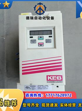 科比变频器  型号12F5CBD-YA00  议价