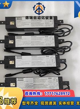EP11701R阿特拉斯AtIas Copco电源适配器议价