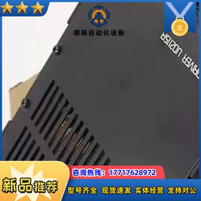 东方B2046-D21ASM UD2115A BXM230-议价