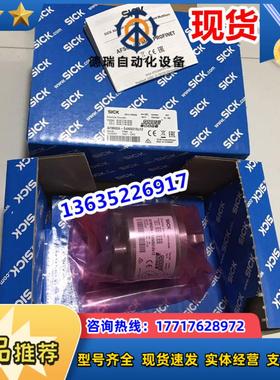 西克1038824 A60B-BDPB013X13 1038825 A60B-BEPB01议价