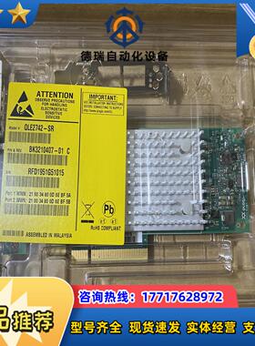 QLogic QLe2742 光纤通道卡  Qle2742-议价