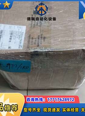 全新E+H PMD75-29P71R0    现货*议价