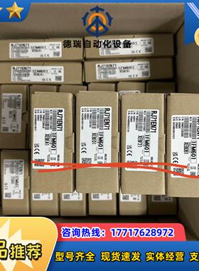 全新原装RJ71EN71   全新原装    实议价