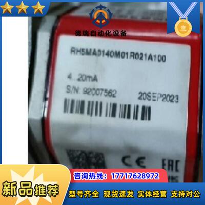 MTS位移传感器全新的  RH5MA0140M01R0议价