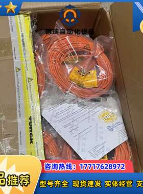 TURCK图尔克全新正品原装RKC4.4T-15-RSC4.议价