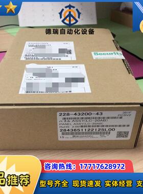 岛津面板228-43200-43岛津原装全新议价