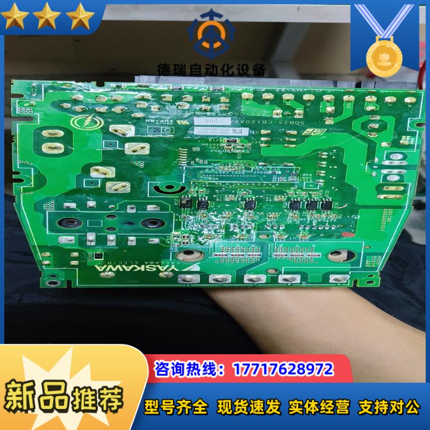 安川7系sgd7s-cb120aaa电源板功能完好无修成色议价