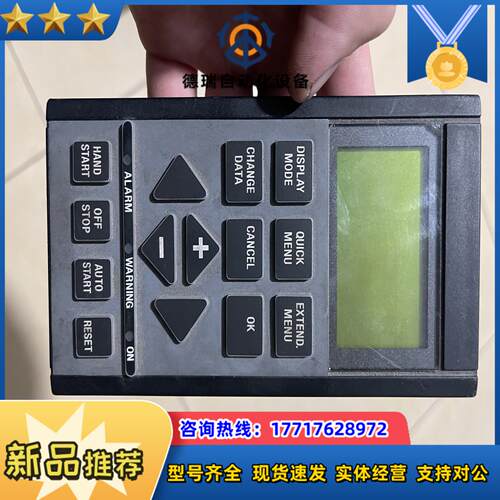 VLT6000变频器操作盘型号175Z2198议价