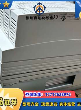 伦茨EVF9327-EV，EVF9328-EV，EVF932议价