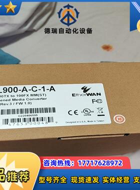 Etherwan EL900-A-C-1-A  转换器 全新议价