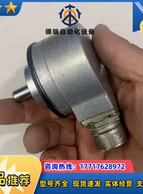 ROD 420 2500 27S12-03，ID376840议价