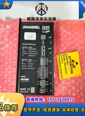 鸣志驱动器SSDC06-EC-MW01全新议价议价