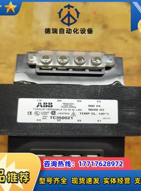 变压器TV350021具体参数如图2重65议价