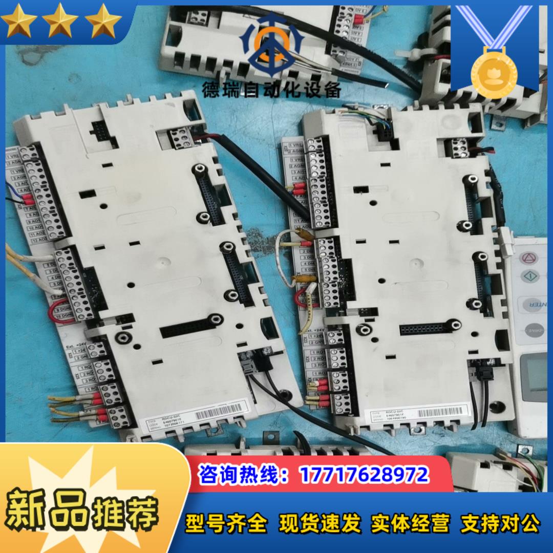 主板     ACS800系列 RDCU-02c 原装议价