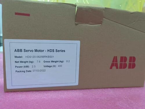 机器人HDS120-0825BRKBS01焊接电机全新原装进口现货议价