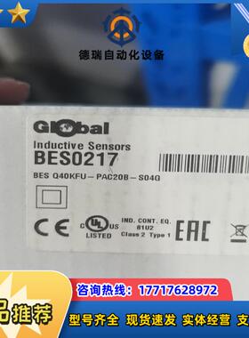 balluff  BES0217-BES Q40KFU-PA议价