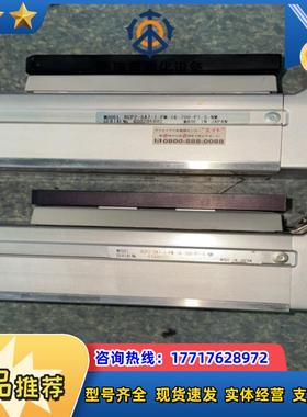 制lAl电缸RCP2-SA7-l-PM-16-700议价