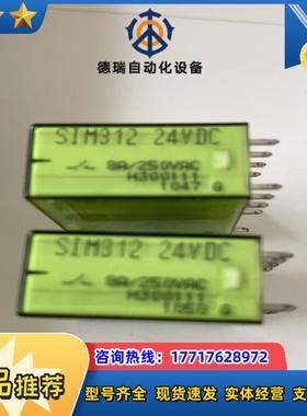 德国工业 ELESTA PILZR EL SIM 31议价