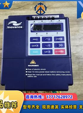 汇川变频器MD320The22GB-XC-604  22议价