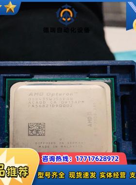 AMD Opteron 8435 OS8435WJS6DGN议价