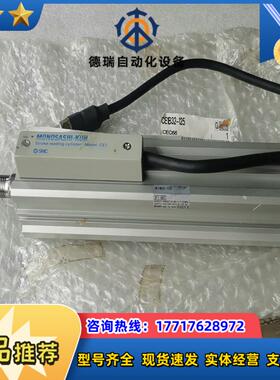 SMC 行程可读出气缸 CE1B32-300 全新原装正品现议价