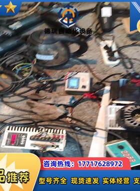 2kw永磁发电机230转发12v45w400转发24v1议价