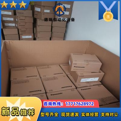 MADLT15SF011MADLT15SF020全新原装松议价