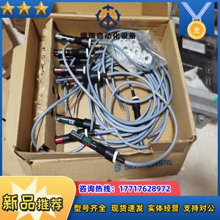 施邁爾 RZ按個(gè)出議價(jià) 磁開關(guān)型號BN65