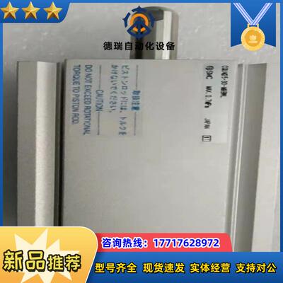 SMC气缸CQUM25-30-M8 BWL议价