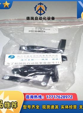 2069592 BEF-WN-DX35德国原装SICK 2066614 BEF-1SHABPKU4议价