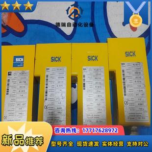 新 110 没上机议价 262 西克sick光电传感器wsu