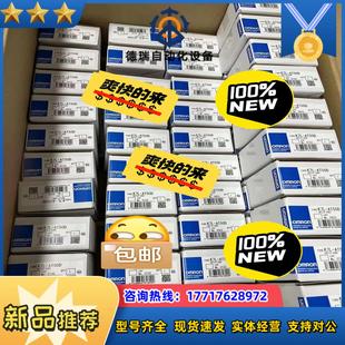 AT50D 龙 K7L 全新原装 现货供应10议价 正品