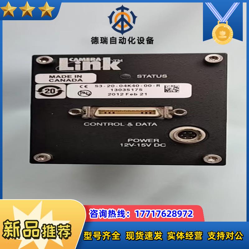 S3-20-04K40-00-R议价
