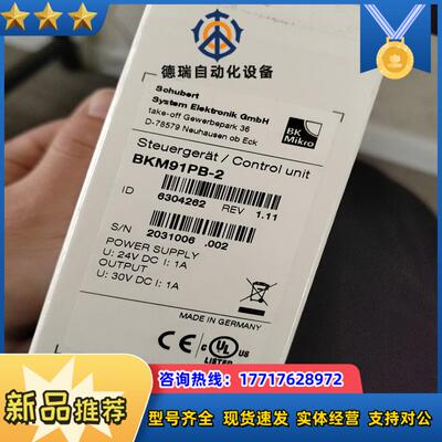 BK Mikro  BKM91PB-2控制器议价
