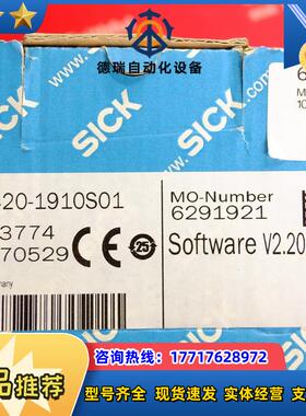 S CLV420-1910S01 西克全新工业条码扫描传感器 1023774议价