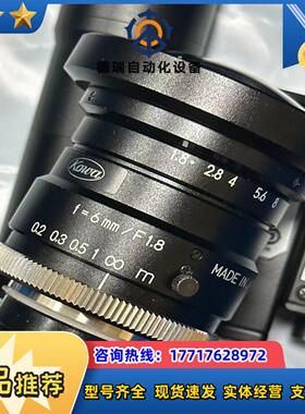 kowa6mm镜头成色实拍议价