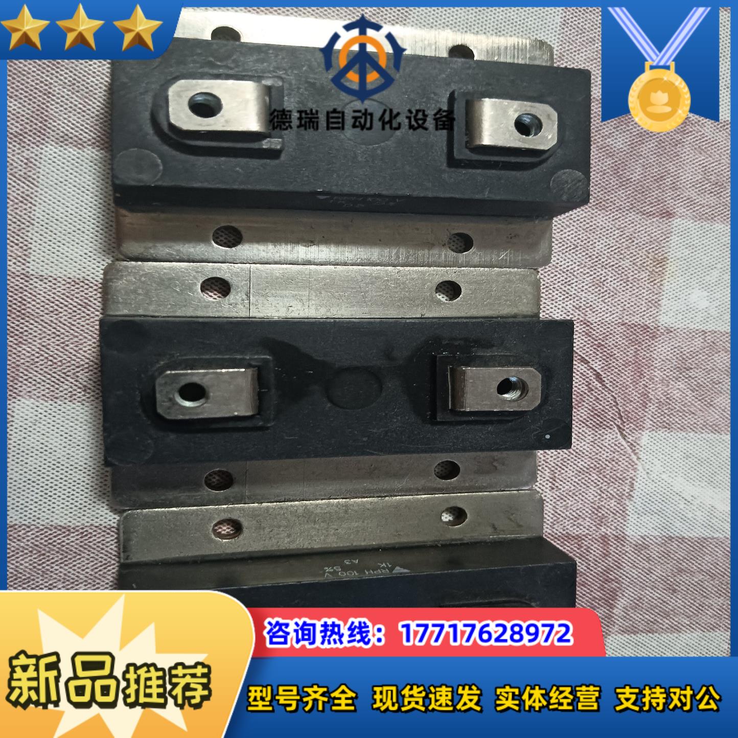 充电电阻 VISHAY    RPH 100V  1K现货三议价