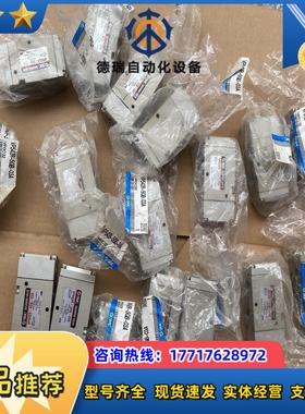 SMC电磁阀VP542R-5GB-03A议价