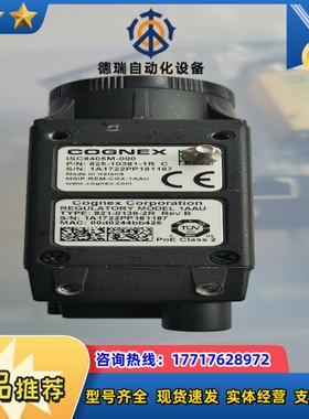 COGNEX智能相机ISC8405M-000功能测试完好议价