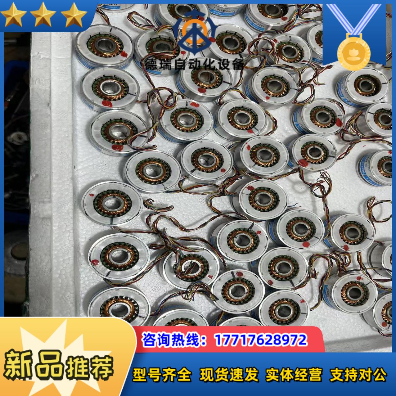 多摩川编码器TS2620N21E11功能正常议价