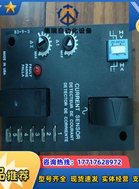 entrelec控制器模块 ECS61AH议价