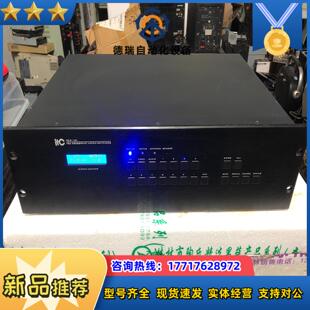 itc监视器系统vga交叉点矩阵切换器无缝矩阵拼接处理器视频议价