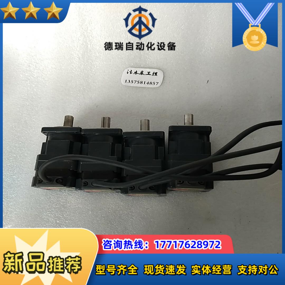 东方电机PK543AW1-H50如图议价议价