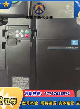 富士变频器 FRN0037F2S-4C 15185KW议价