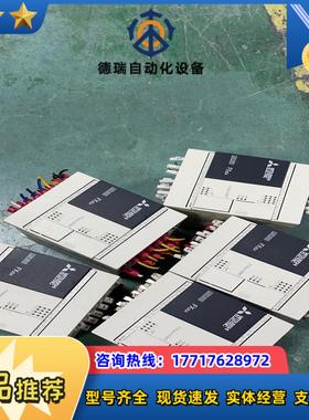 fx3sa-20mt 20mrplc议价