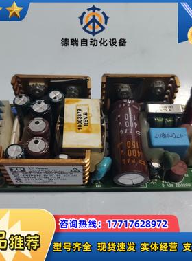 XP ECM40UT31 电源模块 40W 5V 6A12议价