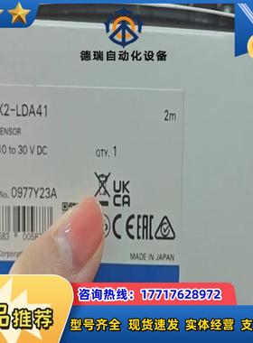 E3X-DRT21-S VER 3议价