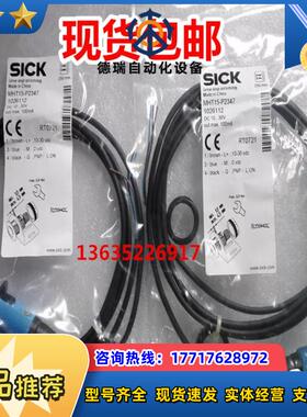 1026112   MHT15-P2347 SICK现货  MHT15-P2347议价