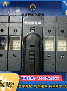 49531 INFD40 4P 隔离开关熔断器组议价