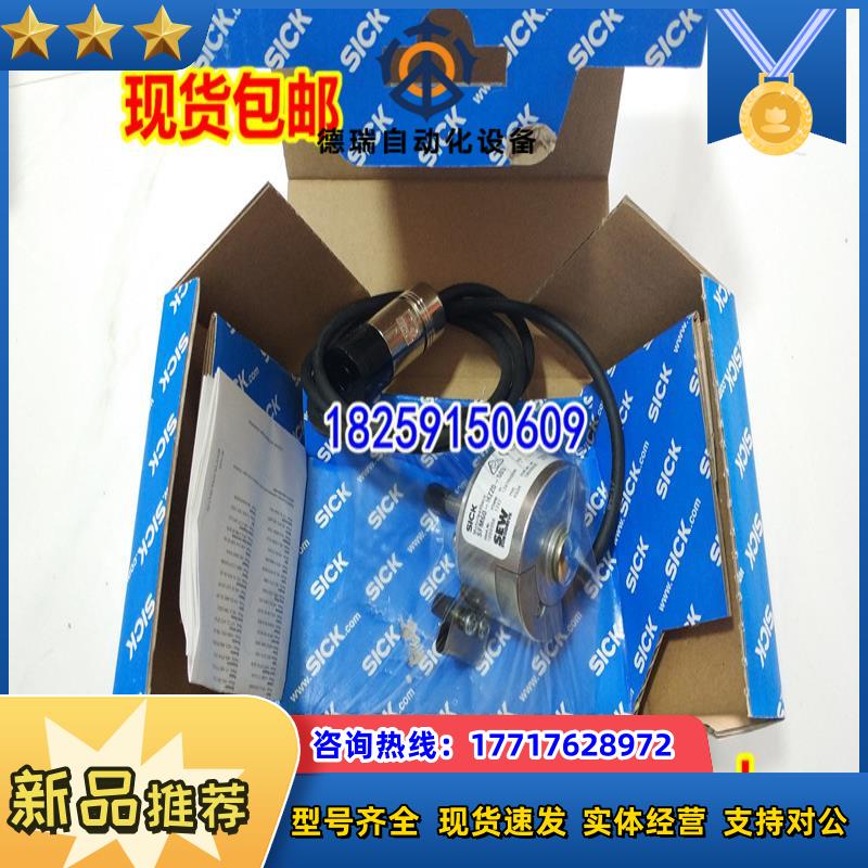 1050531 SFS60-HPKT0K02原装现货1056307 SFS60-HPKT1K02德国议价